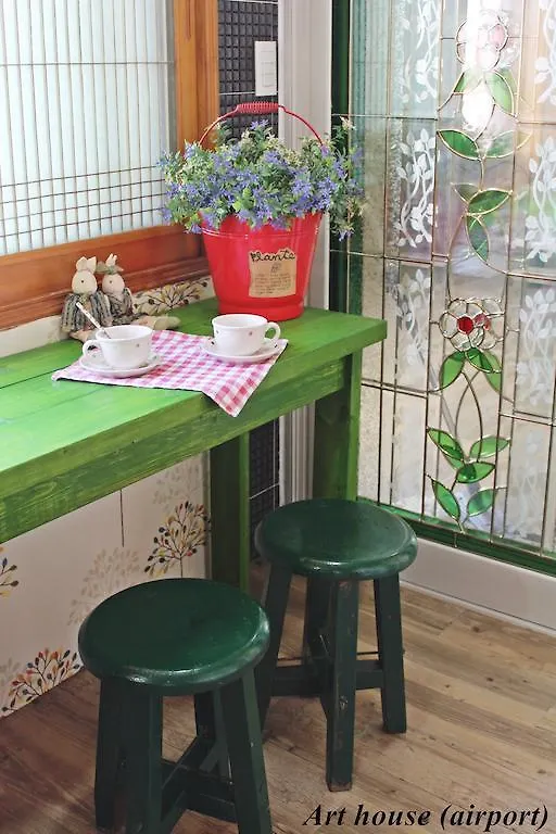 Jeju Airport Mira Guesthouse
