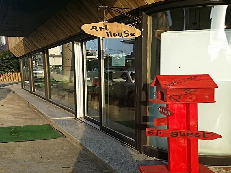 Guest house Jeju Airport Mira Guesthouse