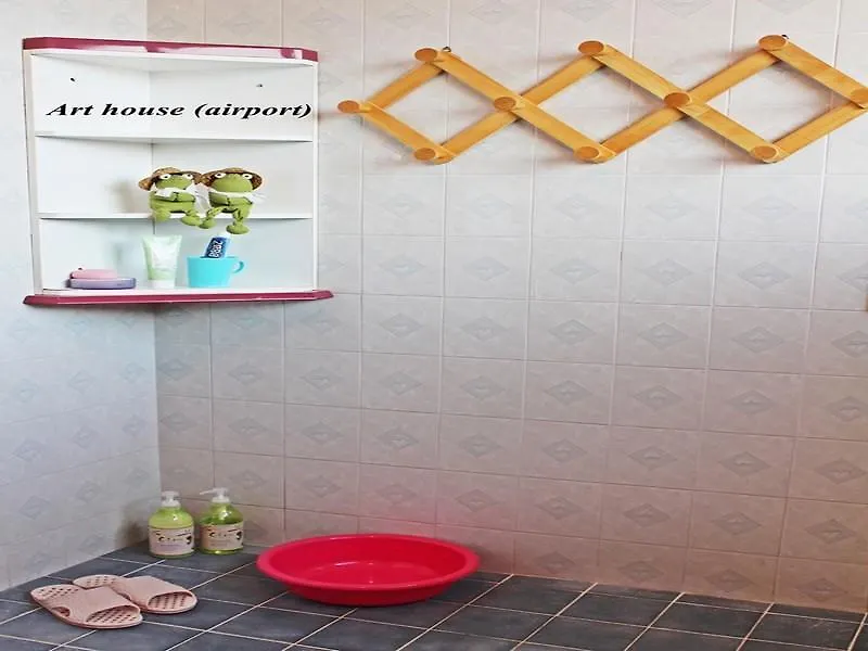 Jeju Airport Mira Guesthouse Guest house